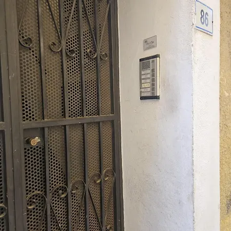 Casa Ma&giu Διαμέρισμα Σαν Ρέμο